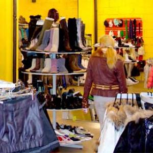 Магазины одежды и обуви Сусанино