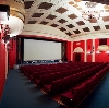 Кинотеатры в Сусанино
