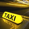 Такси в Сусанино